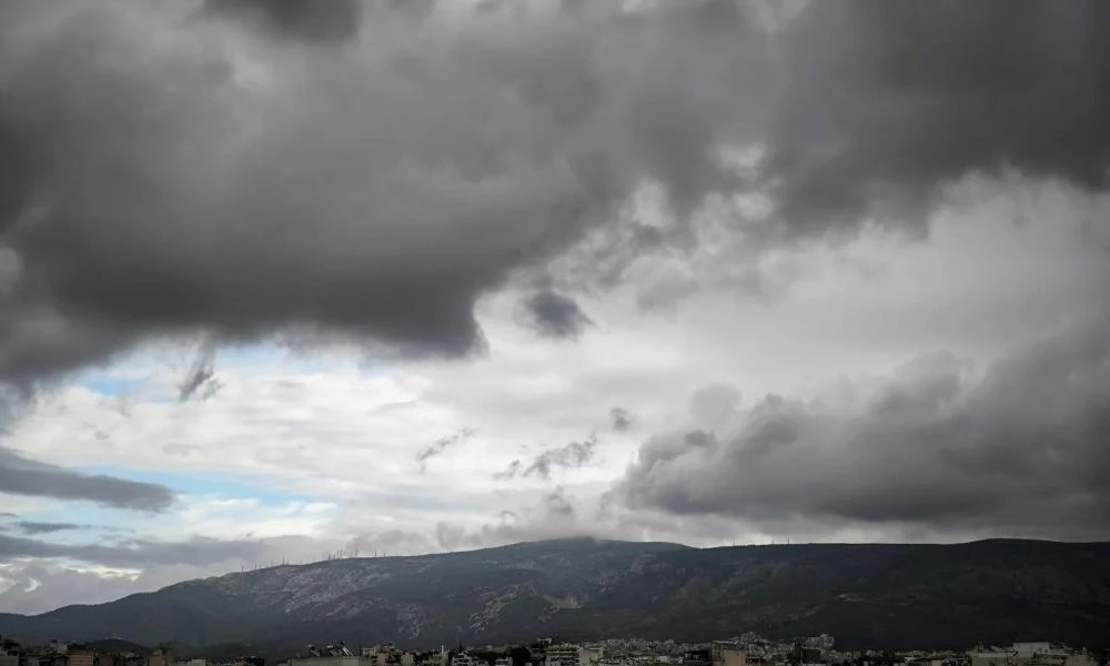 Με αραιές νεφώσεις ο καιρός σήμερα - Η θερμοκρασία θα φτάσει τους 19 βαθμούς